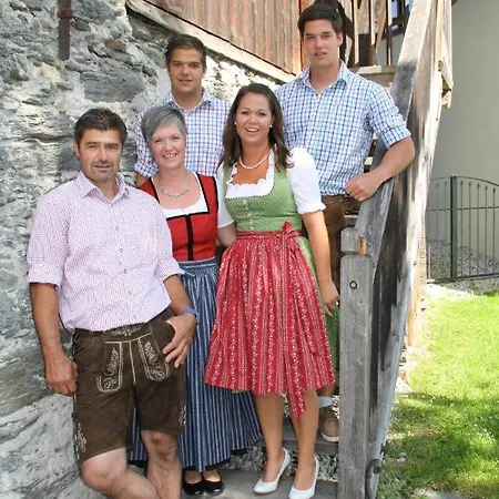 Appartement Gaestehaus Dreier *